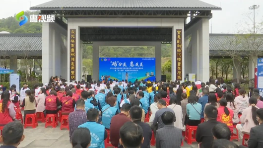 授旗！發聘書！讓垃圾分類更加深入人心